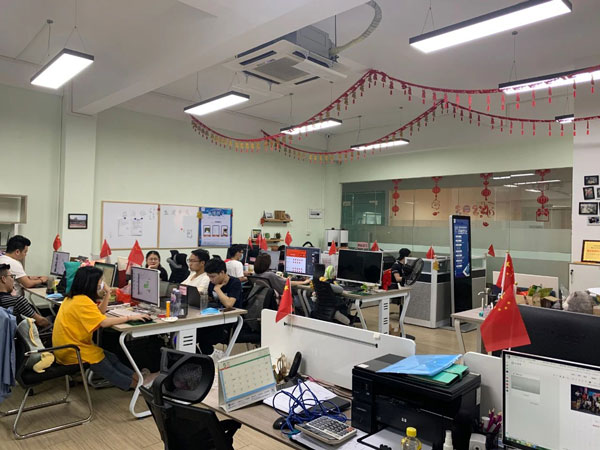 抵奥云现在部分一角